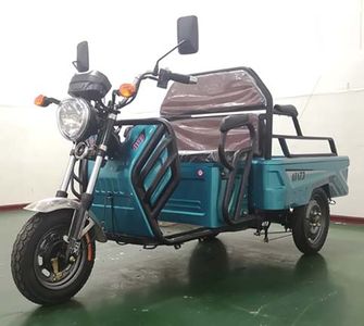 Xiaodao XD800DZH5Electric tricycle