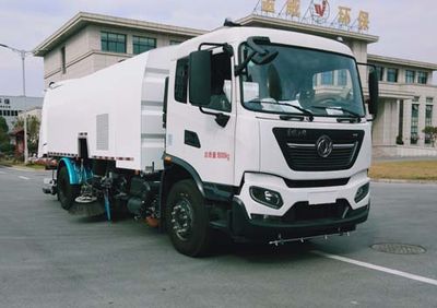 Jinshi  YJW5180TWQE6 Road pollution removal vehicle