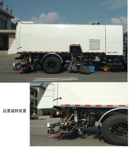 Jinshi  YJW5180TWQE6 Road pollution removal vehicle