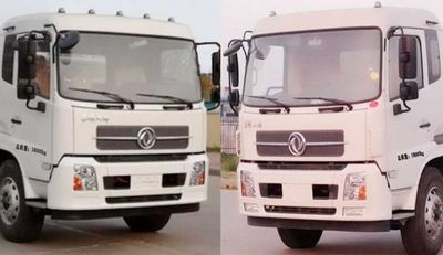 Hengba  YYD5182GSSDBEV Pure electric sprinkler truck