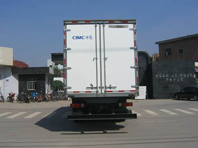 CIMC ZJV5252XBWSD Insulated vehicle