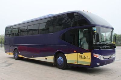 Yutong  ZK5180XSW1 Business vehicle