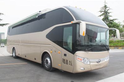 Yutong  ZK5180XSW1 Business vehicle