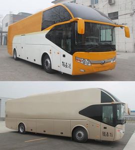 Yutong  ZK5180XSW1 Business vehicle