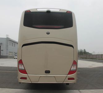 Yutong  ZK5180XSW1 Business vehicle