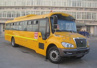 Yutong ZK6119DX1School buses exclusively for primary and secondary school students