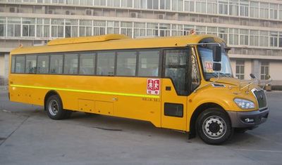 Yutong  ZK6119DX1 School buses exclusively for primary and secondary school students