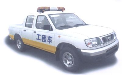 NissanZN5021XGCU2GEngineering vehicle