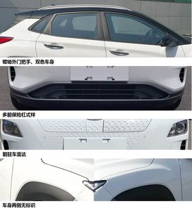 Beijing Hyundai Automobile BH7000BEVSCA Pure electric sedan