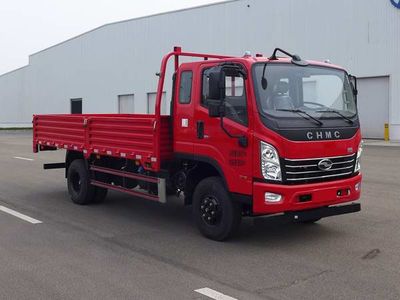 Nanjun CNJ1100QDA42VTruck