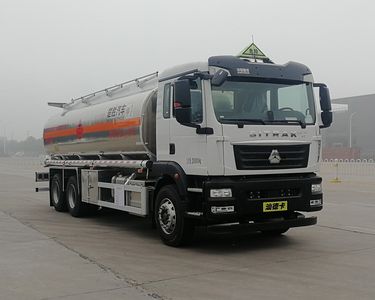 Chusheng  CSC5266GYYLZK6 Aluminum alloy oil tanker