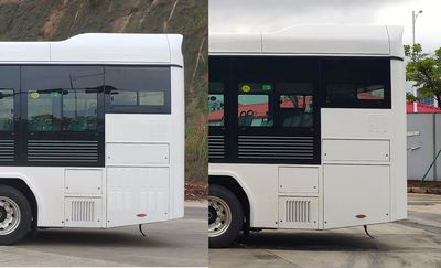 Feichi  FSQ6111FCEVG Fuel cell city buses