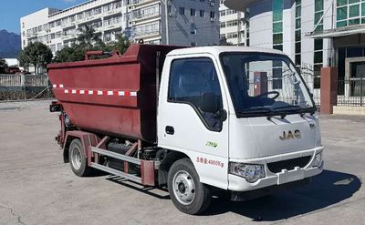 Huanchuang brand automobile HCF5040ZZZ6JH Hydraulic Lifter Garbage truck 