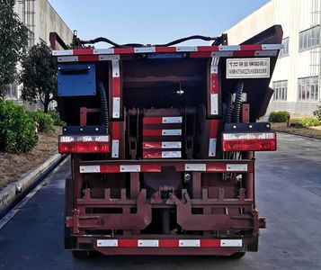 Huanchuang brand automobile HCF5040ZZZ6JH Hydraulic Lifter Garbage truck 