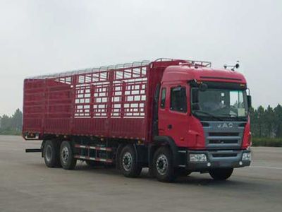 Jianghuai brand automobiles HFC5311CCYP3K3G43F Grate type transport vehicle