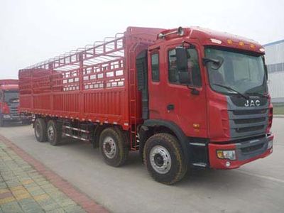 Jianghuai brand automobiles HFC5311CCYP3K3G43F Grate type transport vehicle