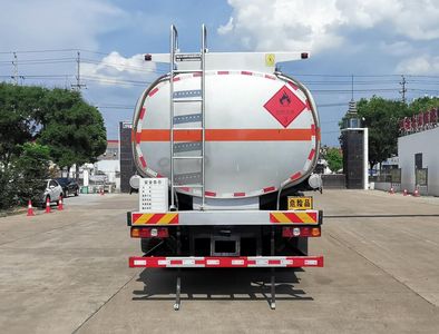 Shenhu  HLQ5265GRYSX6 Flammable liquid tank transport vehicle