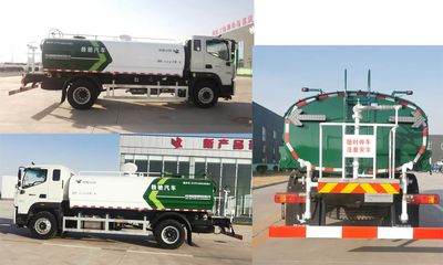 Jichi  JCP5180GSSBJ Sprinkler truck