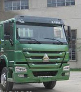 Junqiang  JQ5253TFC Slurry sealing truck