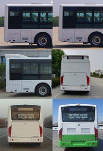 Zhongtong Automobile LCK6108EVG3W2 Pure electric city buses