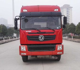 Dongju  LDW5320XXYGLV Box transport vehicle