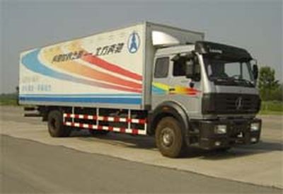 Northern Mercedes Benz ND5160XXYZ Box transport vehicle