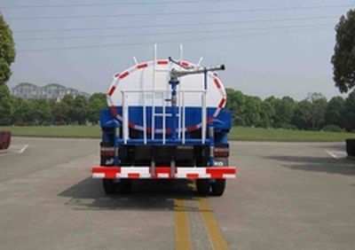 Jianqiu  NKC5080GSSB4 Sprinkler truck