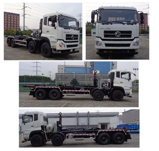 Yuchai Special Automobile NZ5311ZXX detachable container garbage collector 