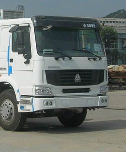 Qingzhuan  QDZ5250GJBZH43D1 Concrete mixing transport vehicle