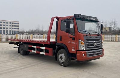 Ruiyasheng  RRR5121TQZD Obstacle clearing vehicle