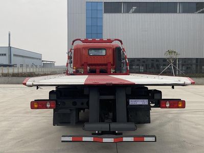 Ruiyasheng  RRR5121TQZD Obstacle clearing vehicle