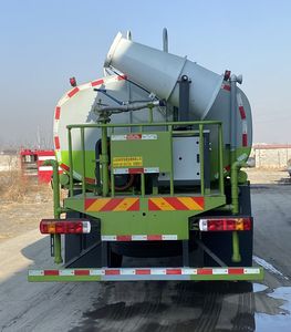 Xiangnongda  SGW5181TDYBJ6 Multi functional dust suppression vehicle