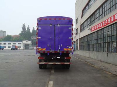 Shitong  STQ5243CLXY23 Grate type transport vehicle