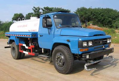 Crown  WZJ5106GSS Sprinkler truck