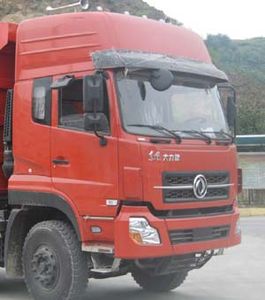 Shenying  YG3300A14S Dump truck