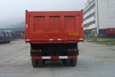 Shenying  YG3300A14S Dump truck