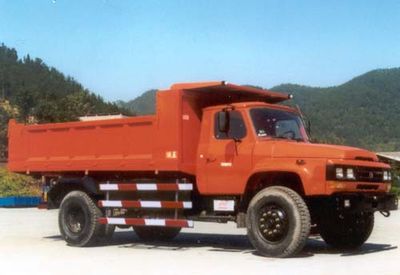 Yunwang YWQ3094Dump truck