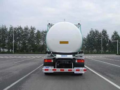 CIMC ZJV5160GFLCA Powder material transport vehicle