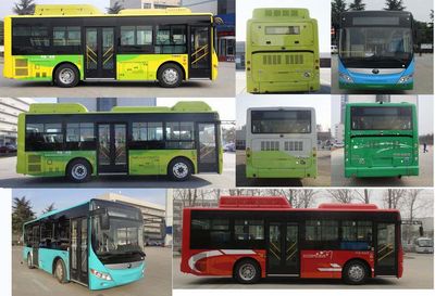 Yutong  ZK6850CHEVNPG35 Plug in hybrid urban buses