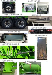 Yutong  ZKH5310GJBP6BEV21A Electric exchange type pure electric concrete mixing and transportation vehicle