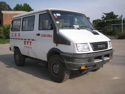 China National Petroleum Corporation (CNOOC) ZYT5041XGC5 Engineering vehicle