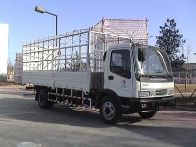 Ouman BJ5069VCBEDGrate type transport vehicle