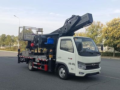 Cheng Li  CL5042XJX6ADS Pumping unit maintenance vehicle