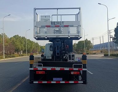 Cheng Li  CL5042XJX6ADS Pumping unit maintenance vehicle