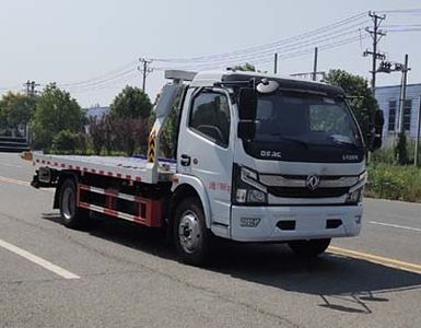 Cheng Li  CL5120TQZ6JQ Obstacle clearing vehicle