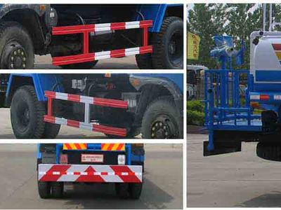 Cheng Liwei  CLW5140GSST3 Sprinkler truck