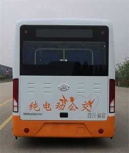 Emei  EM6640BEVG1 Pure electric city buses