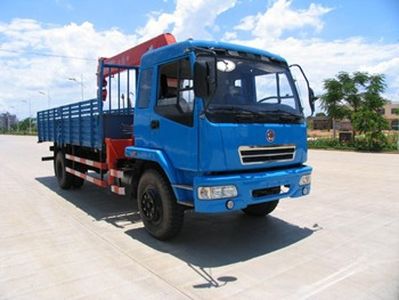 Jianghuan brand automobiles GXQ5120JSQ Vehicle mounted lifting and transportation vehicle