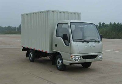 Jianghuai brand automobiles HFC5030XXYK1DT Box transport vehicle