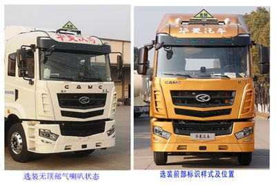 Hualing Star  HN4255NGH43C8M6 Dangerous goods semi-trailer tractor